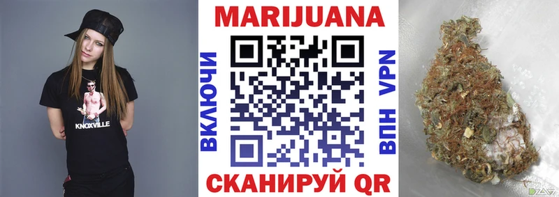 Купить наркотики цена Лысково Cocaine  A PVP  Бошки Шишки 