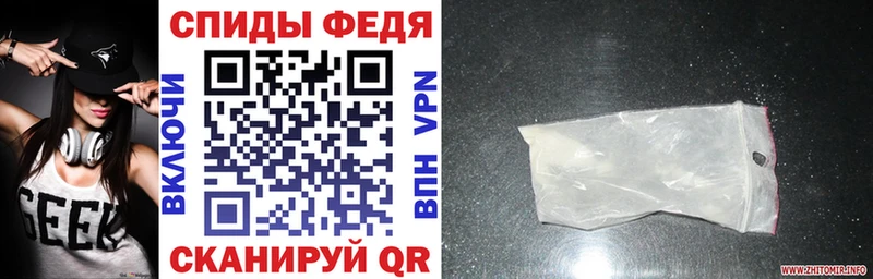 Amphetamine Розовый Лысково