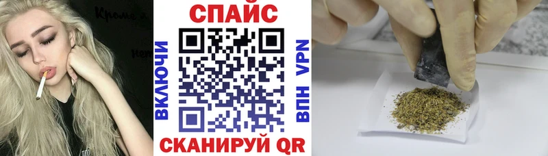 маркетплейс телеграм Лысково БУТИРАТ оксана
