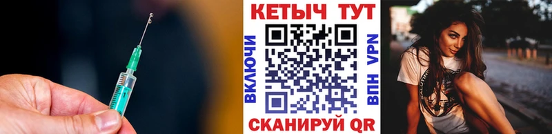 OMG ссылка  Лысково  Кетамин VHQ 