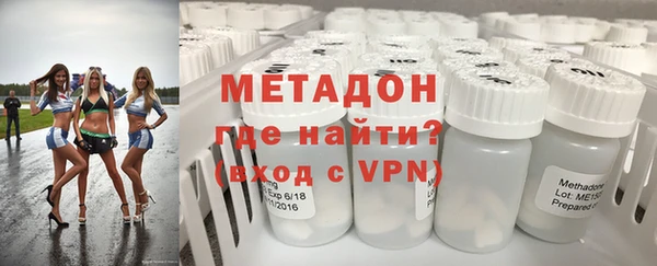 Альфа ПВП Медвежьегорск