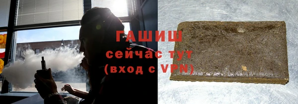 прущая мука Алексеевка