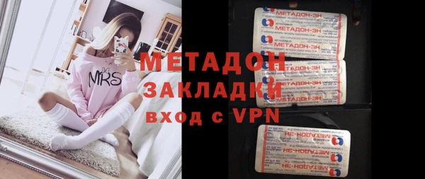 мескалин Алексин