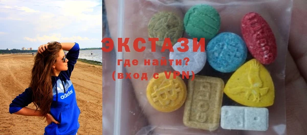 мескалин Алексин