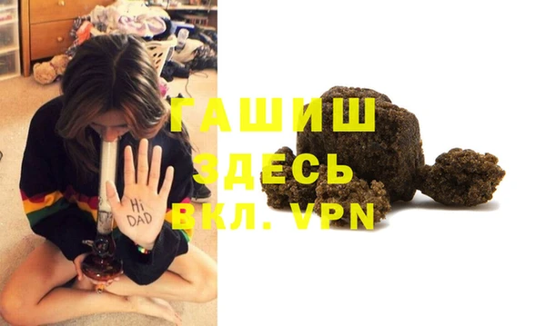 MESCALINE Алзамай