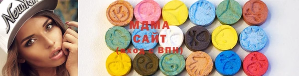 MESCALINE Алзамай