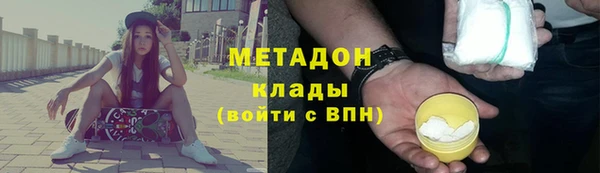 MESCALINE Алзамай