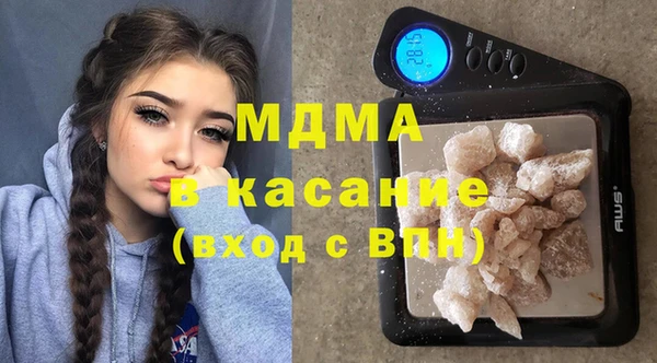 прущая мука Алексеевка