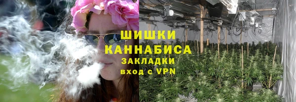 мескалин Алексин