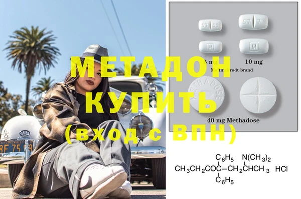 мескалин Алексин