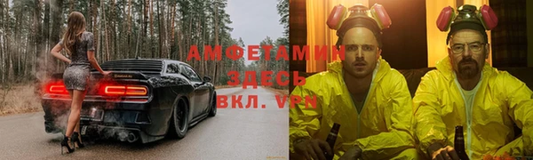 мескалин Алексин