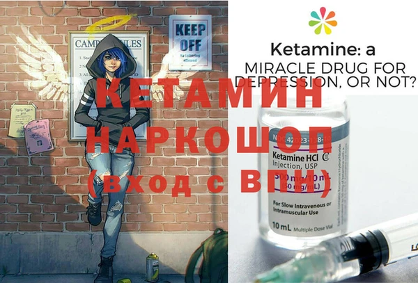 MESCALINE Алзамай